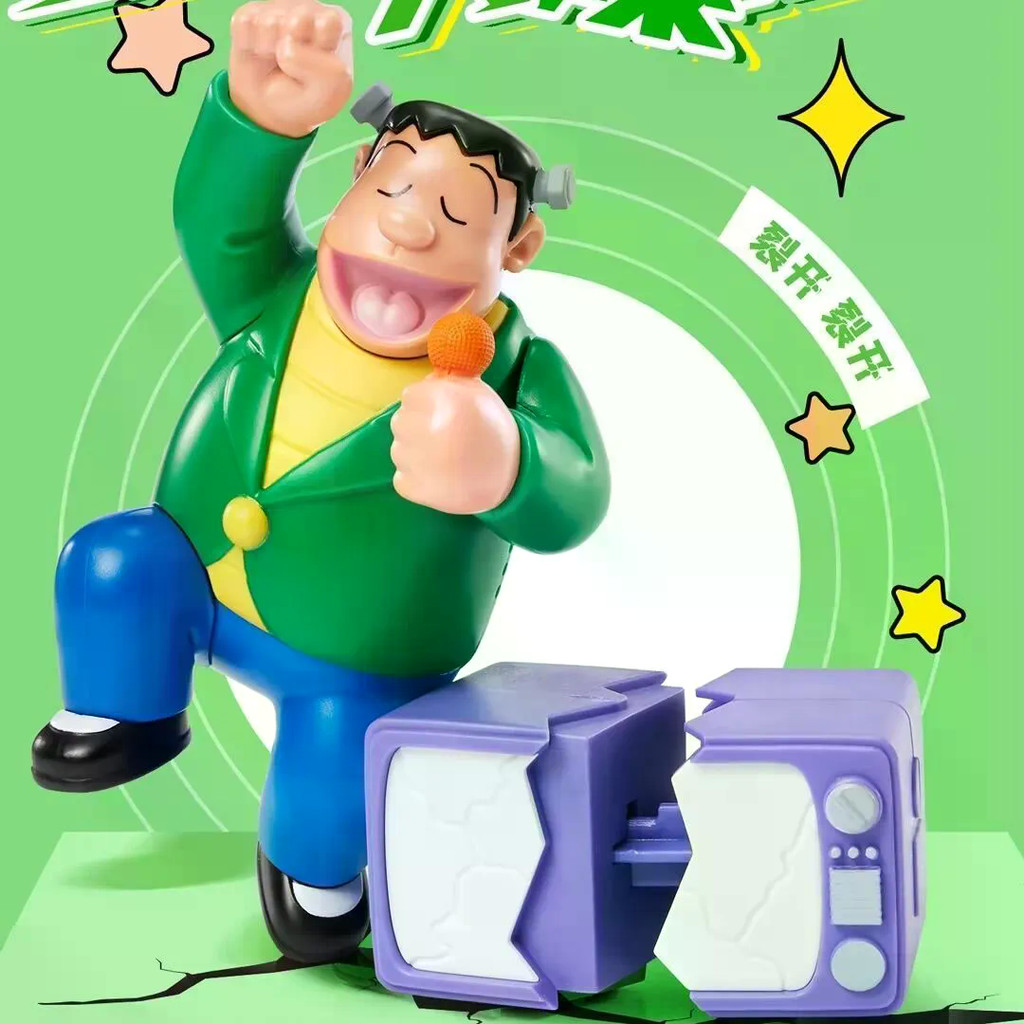 2023 KFC KFC Doremon Halloween Đôrêmon Đồ Chơi KFC Tinkerbell Doremon Béo Hổ Nobita Xiaofu Shizuka