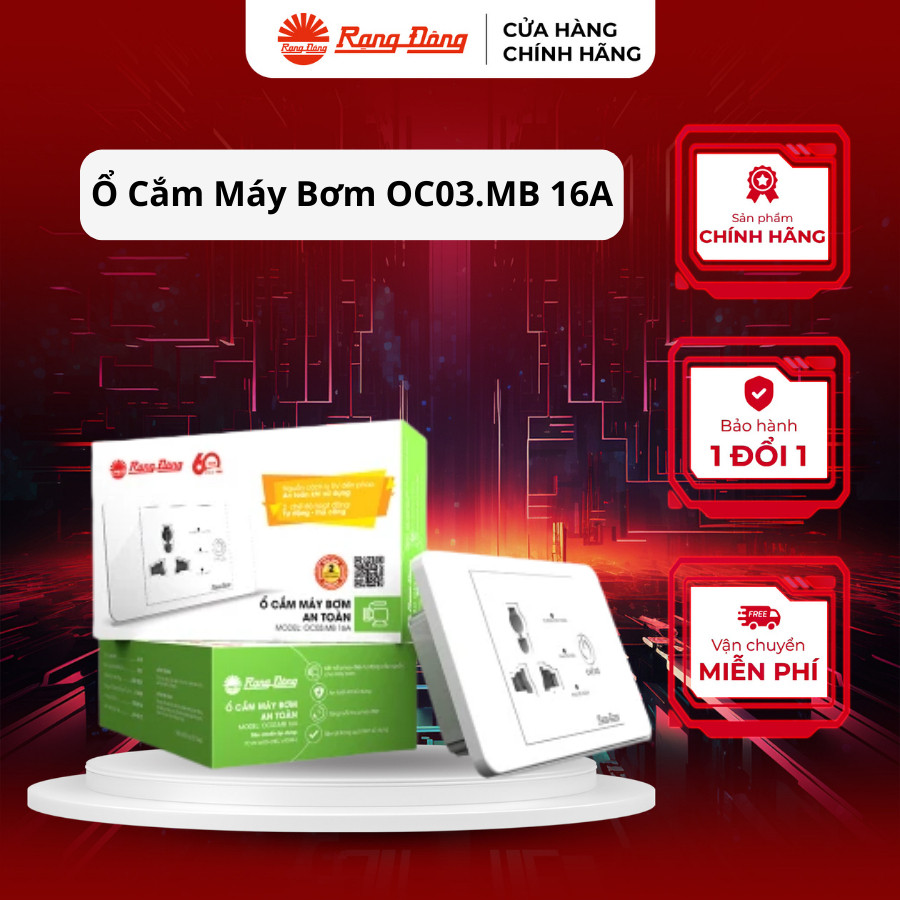 Ổ cắm máy bơm an toàn OC03.MB 16A Rạng Đông