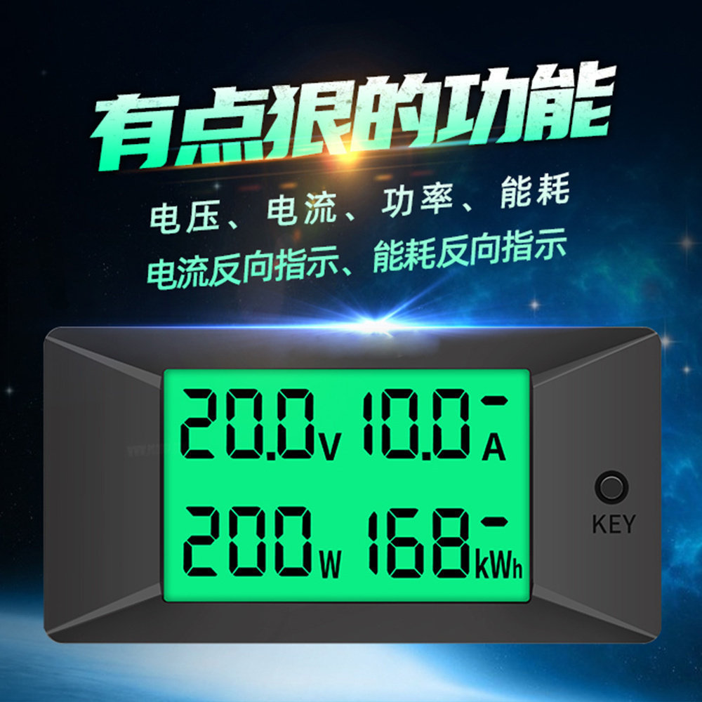 [Huixuan] Đồng hồ đo điện áp hiển thị kỹ thuật số DC0-300V 0 ~ 300A / 300V Công suất Máy kiểm tra ti