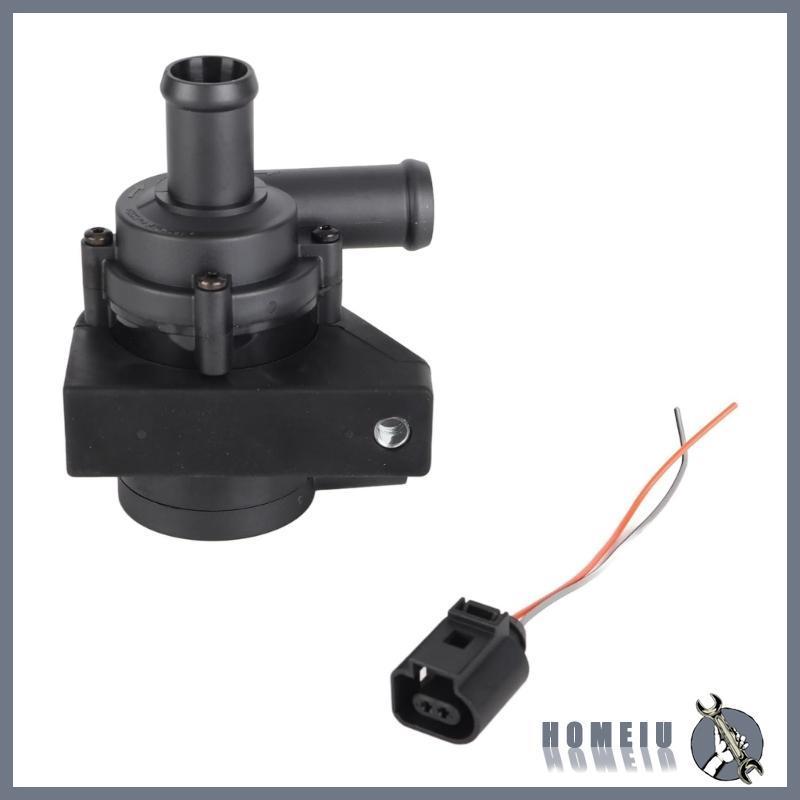 Máy bơm phụ trợ nước thay thế HOMEIU 1J0973702 8Z0820535 Máy bơm nước làm mát điện phụ trợ bổ sung c