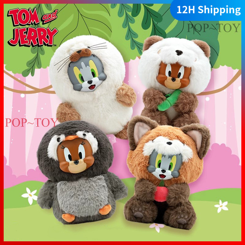 Tom and Jerry In Animal Costume Series Blind box Plush Doll Ornament Gift Tom Cat Jerry Mouse Soap S