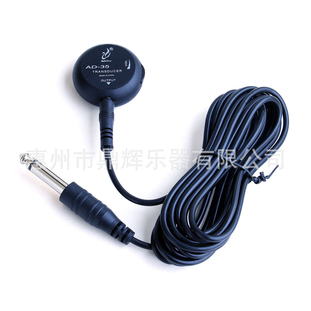 Adeline ad35 Guitar Pickup Violin Erhu Ukulele Nhạc Cụ Miếng Dán Đàn Guitar