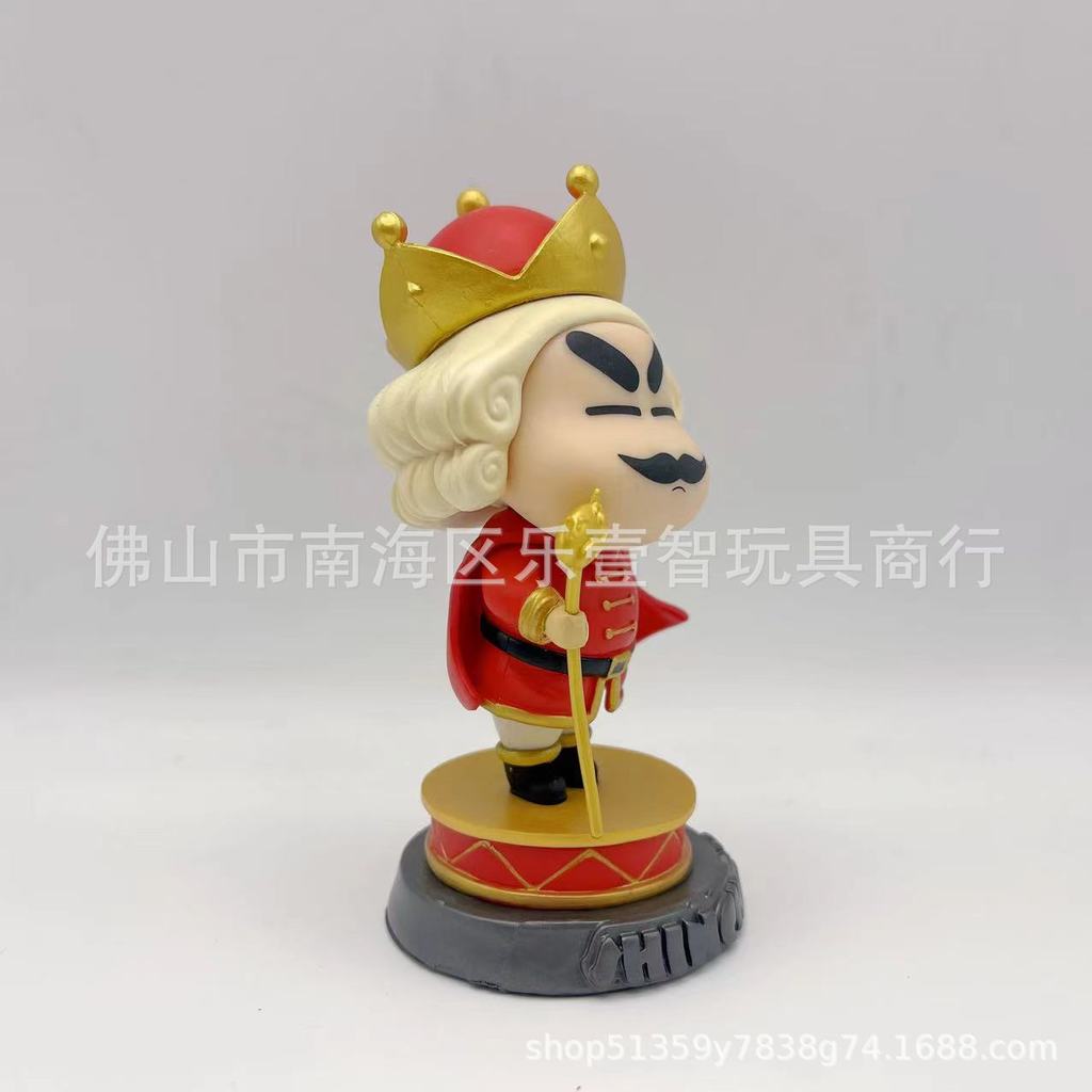 T Hợp Thời Trang Chơi Crayon Shin-Chan Hình NPC Hành Trình Đa Năng GK Ga Đức Nutcracker Shin-Chan Đồ