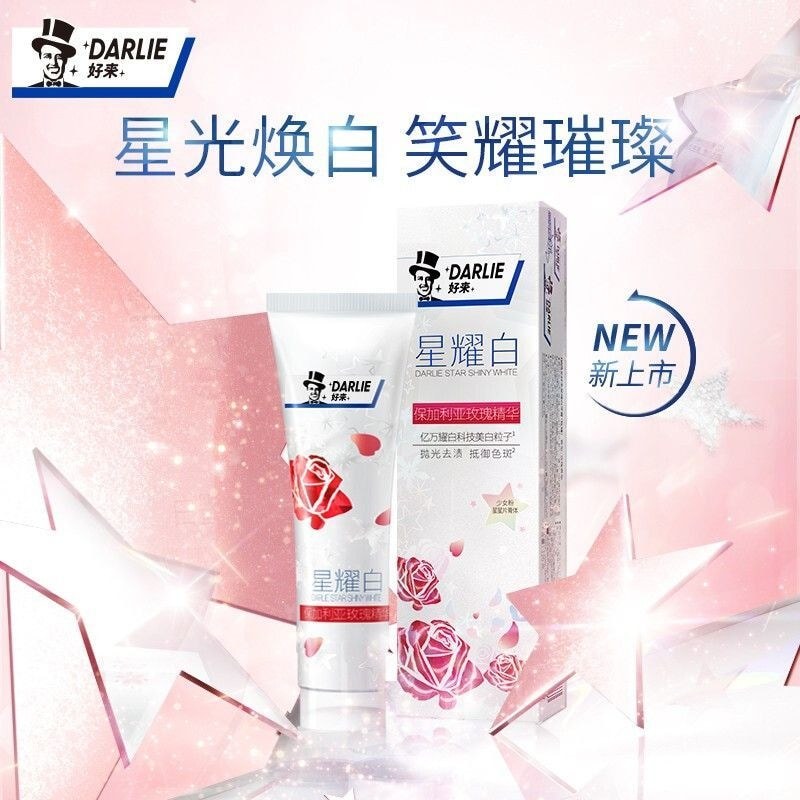DARLIE DARLIE DARLIE Kem Đánh Răng Đen Làm Trắng Răng Vàng Vết Khói Hơi Thở Tươi Hơi Thở Xấu Hương T