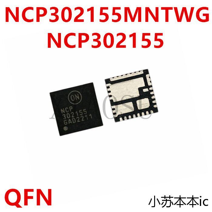 Miễn phí vận chuyển NCP302155MNTWG NCP302155 P302155 302155 NCP302155A