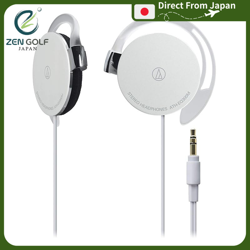 Audio-Technica ATH-EQ300M WH Wired Headphones Ear-hook Ear fit White