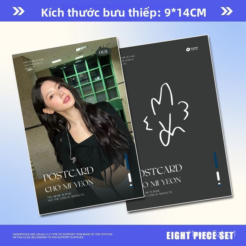 Combo postcard Cho Miyeon GIDLE phong cách lấp lánh ảnh thẻ kỷ niệm độc quyền phụ kiện thần tượng id