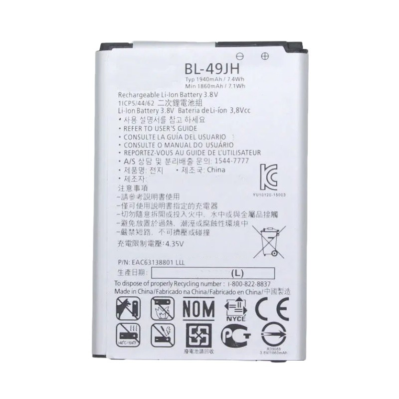 Thích hợp cho pin điện thoại di động LG K3 LS450 K4 K120 Spree K121 K130 BL-49JH
