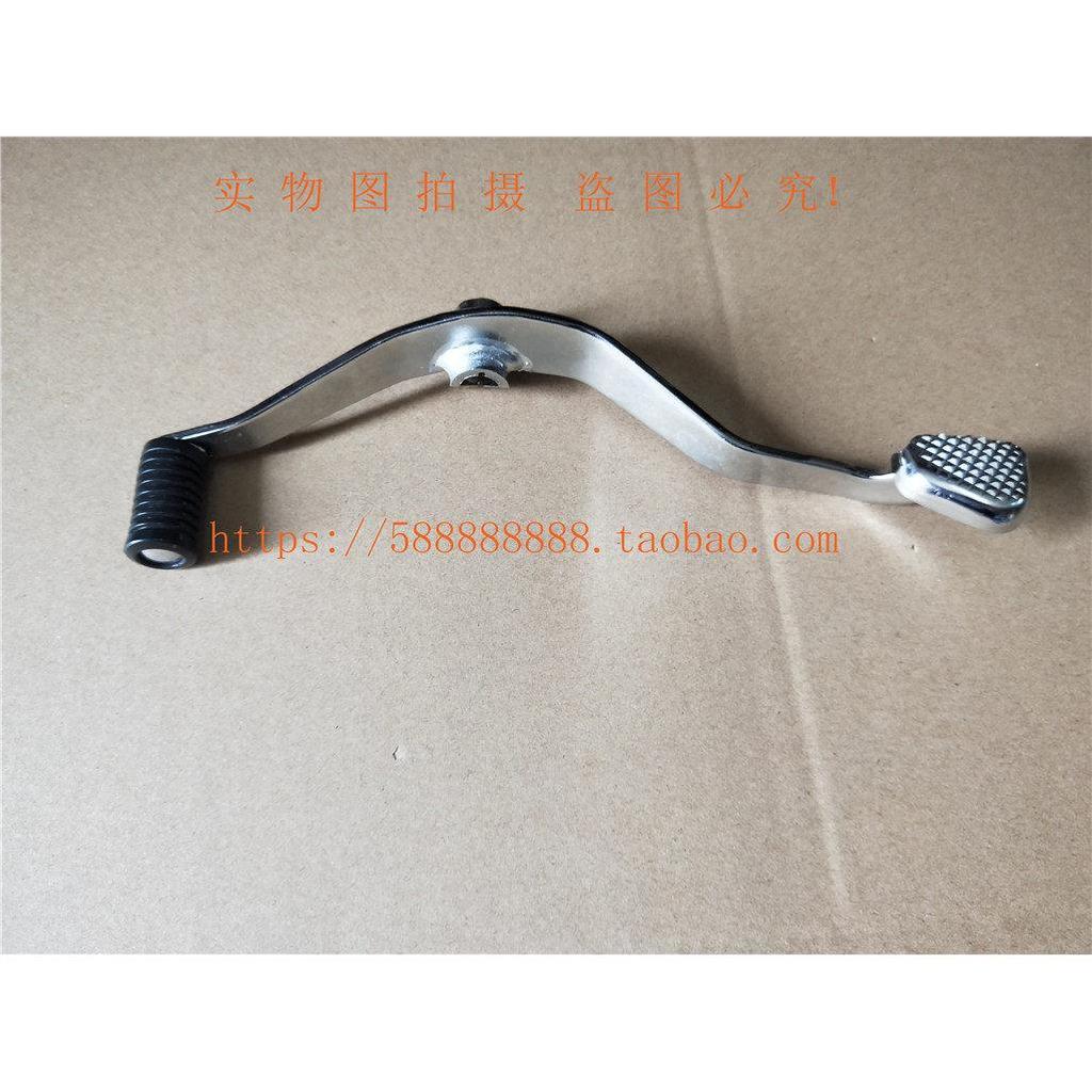 Dazhou Honda CBX150 mới, Flame Shadow 150-16, 125-51 Little Warhawk, Cần số hai chiều đa năng