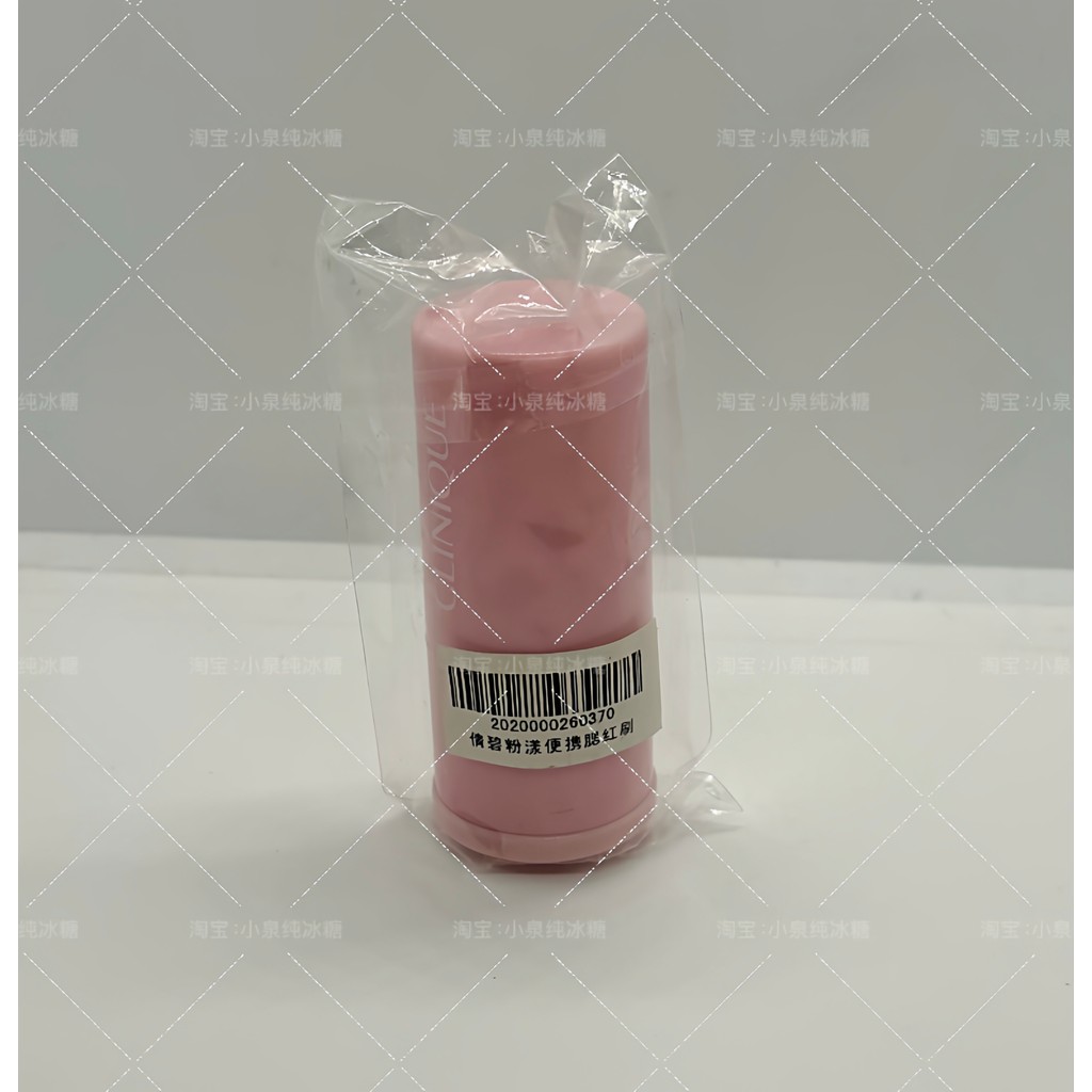 cọ đánh má cọ má hồng kem kem má hồng Bàn chải trang điểm cọ má hồng cầm tay Clinique Powder