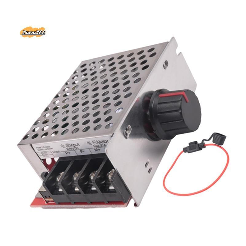 7-70V 30A Bộ điều khiển tốc độ động cơ DC DC Điều khiển công tắc 12V 24V 36V 48V với cầu chì 30 Amp