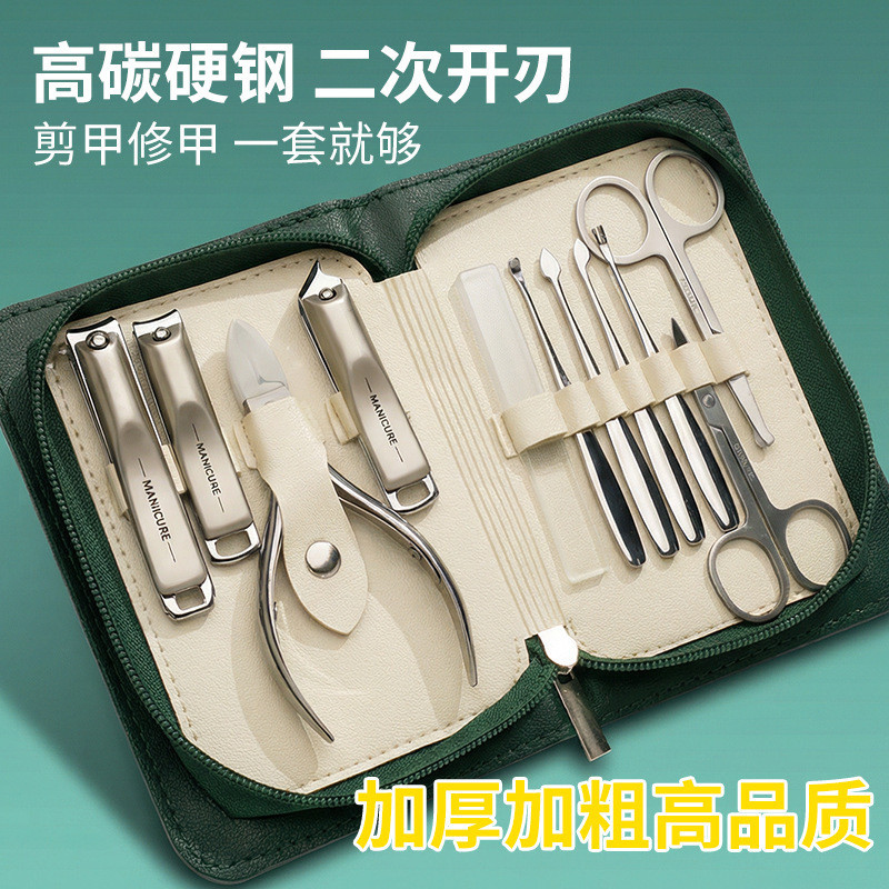 Kẹp Móng Tay Chất Lượng Cao Nail Clipper Set Nail Clipper Set Nail Clipper Single Dead Skin Shop Chu
