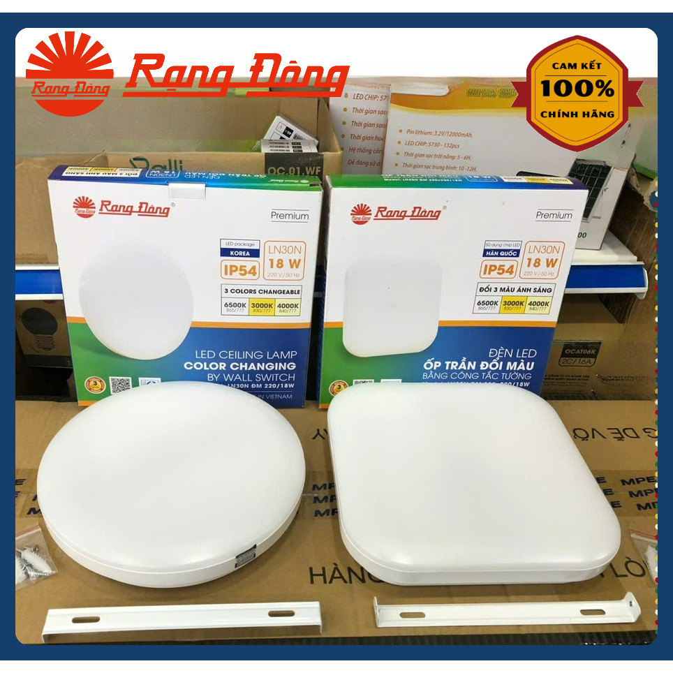 (Rạng Đông) Đèn Led ốp nổi Tràn Viền 18W (Vuông & Tròn)  (Bo Viền) - Đường kính 220mm -Ánh sáng trắn