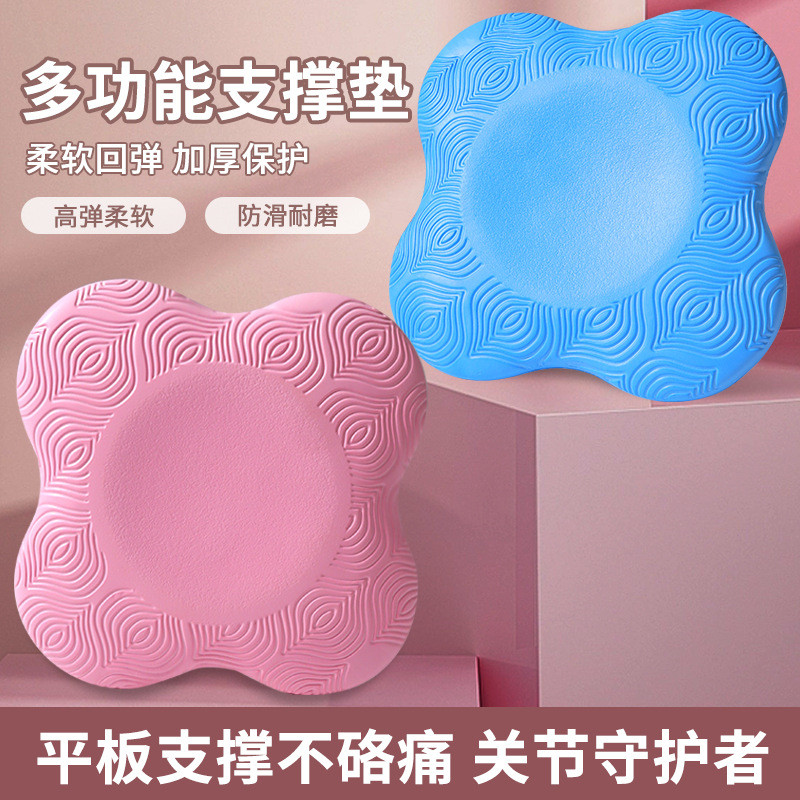 Thảm tập Yoga Fitness [AA Sports]