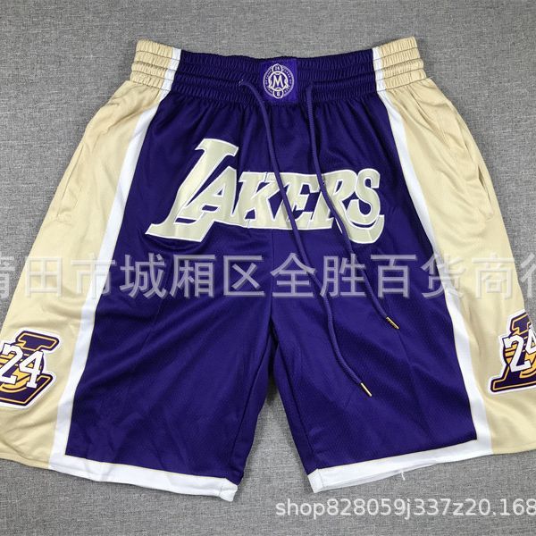 Hall of Fame lakers kobe kobe phiên bản Hall of Fame Quần bỏ túi Màu vàng tím