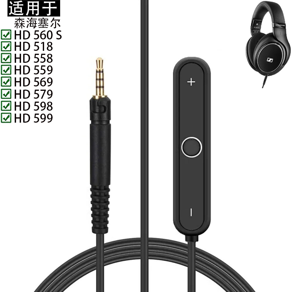 Thích Hợp Cho Sennheiser Sennheiser HD 598 558 518 599 569 559 579 CS SE SR 560S Tai Nghe Bluetooth 