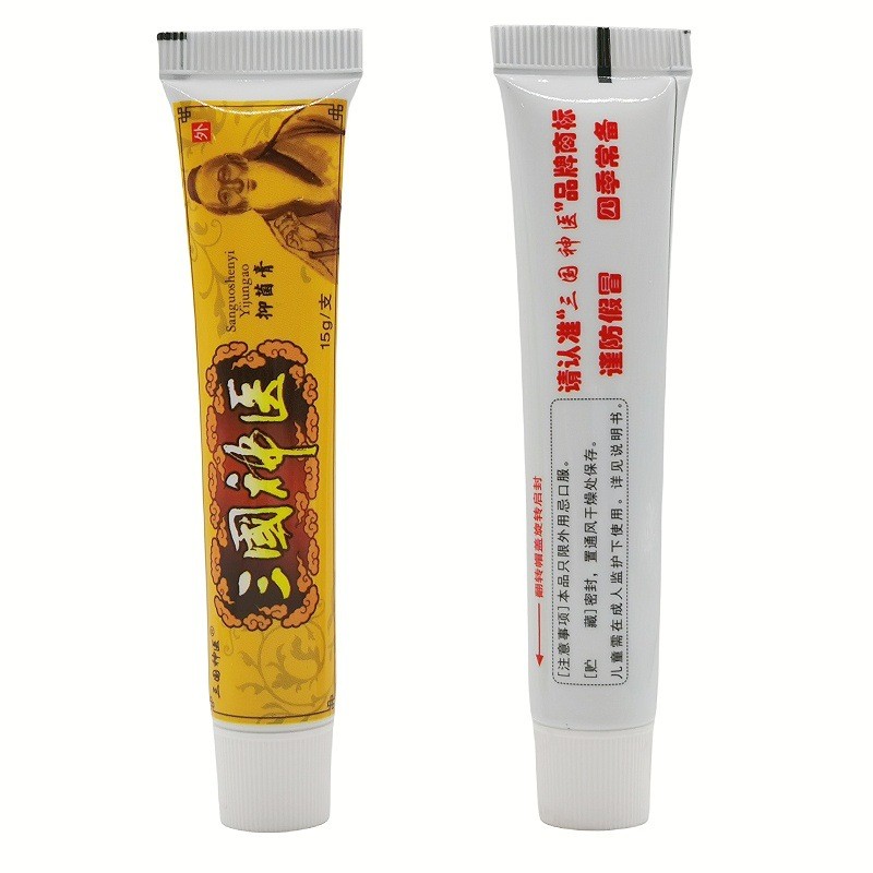 Ba Vương Quốc Magic Doctor Kem Kháng Khuẩn Lingfu Ba Vương Quốc Magic Doctor Da Người Lớn Sử Dụng Bê