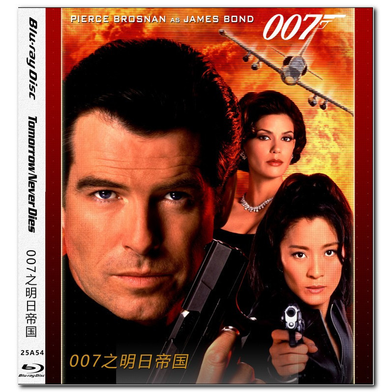 [Tiếng Anh] Blu-ray HD Movie 4K UHD 1080P 007: Ngày mai không bao giờ chết