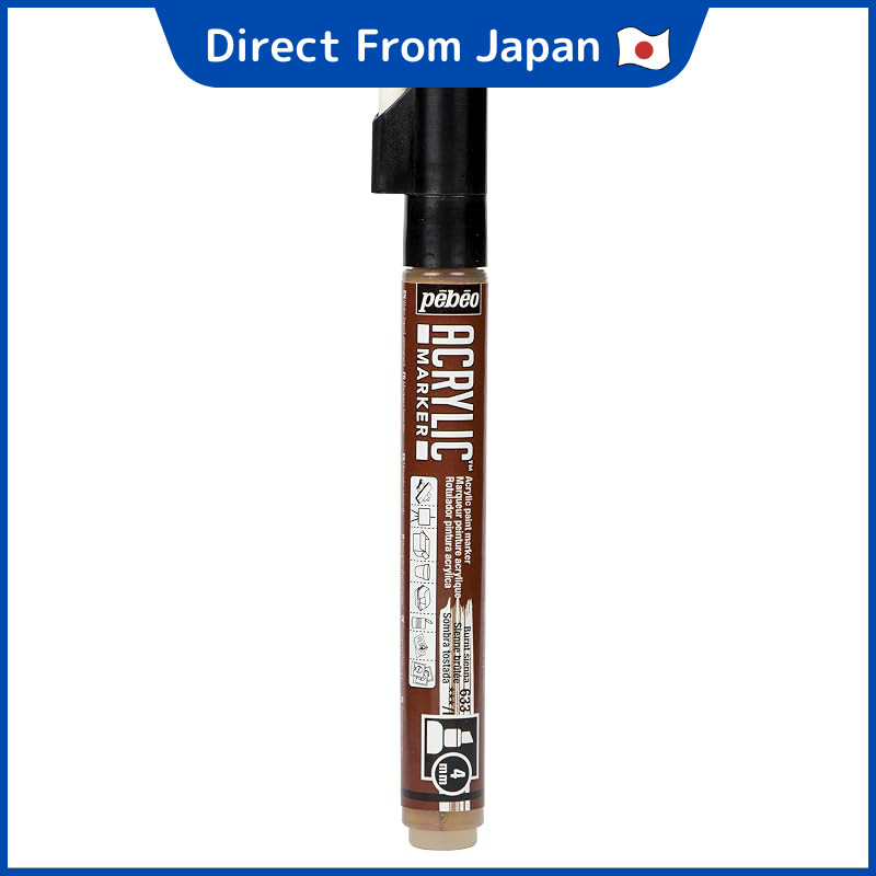 Pebeo Acrylic Paint Marker Deco Marker 4mm Chisel NO. 33 Burnt Sienna