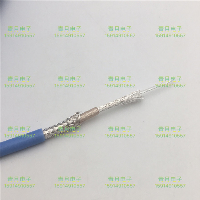 TRX316 Ba Đồng Trục Hai Lớp Che Chắn 1533B Dây Chính Đồng Nguyên Chất Mạ Bạc PL75-47 Cáp Kết Nối 2.8