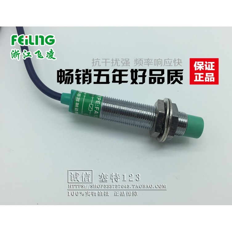 Công tắc tiệm cận FA12-4NA DC thường mở NPN LJ12A3-4-Z / B1X M12 DC6-36V