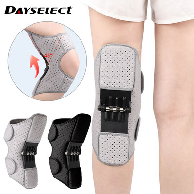 Đệm đầu gối thể thao Dayselect điều chỉnh được, hỗ trợ patella khi đi bộ