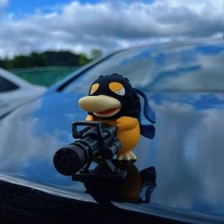 Gatling Psyduck Dashboard Creative Car Decoration Roof Tail Figurine Garage Kits car exterior decorations