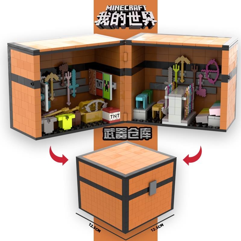 Tương thích với Lego Minecraft Blocks và Ti