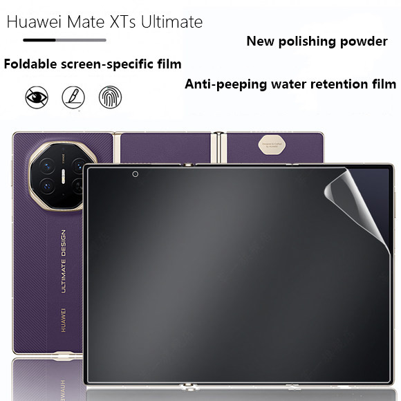 Miếng dán bảo vệ màn hình chống gián điệp cho Huawei Mate XTs Ultimate 5G Chống nhìn trộm Mềm bảo mậ