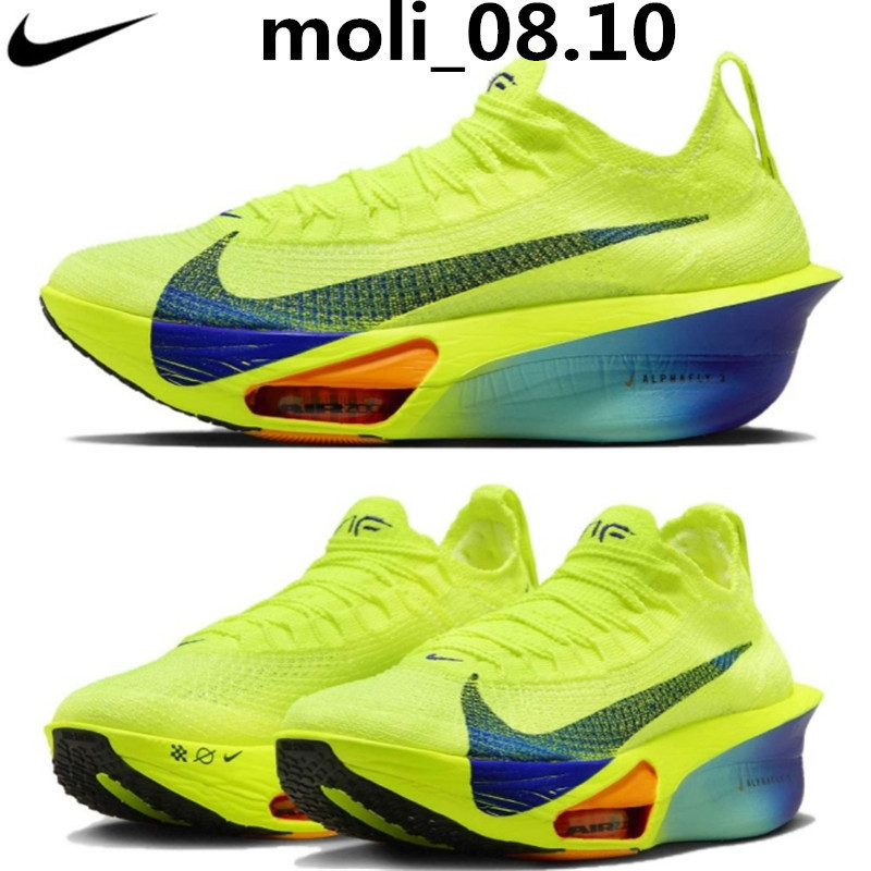 Giày Thể Thao Ja 2 EP Morant Low-Top Thời Trang Nam Nữ, Chống Trơn Trượt và Mài Mòn