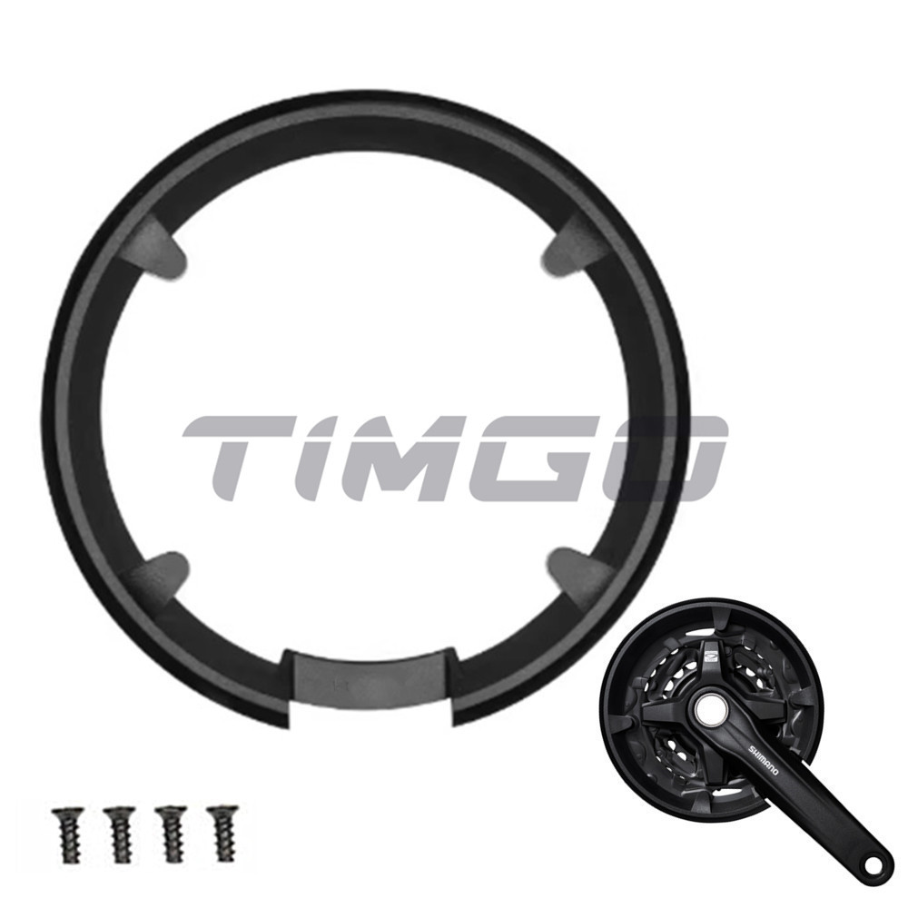 MTB Moutain Bike 40T / 44T Crankset Bảo Vệ Dây Xích Bánh Xe Chainring Guard Cover 4 Lỗ Có Vít Cho Sh