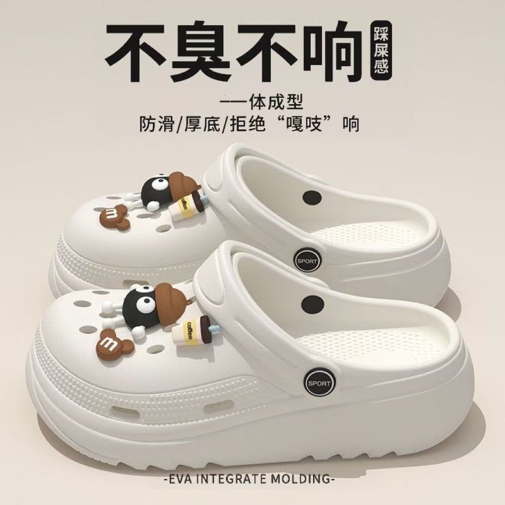 Giày Sục Dép đế 4cm chất liệu EVA sticks Dễ Thương phong cách Hàn Quốc Linh Đan Shoes