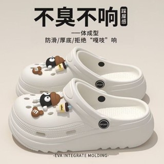 Giày Sục Dép đế 4cm chất liệu EVA sticks Dễ Thương phong cách Hàn Quốc Linh Đan Shoes