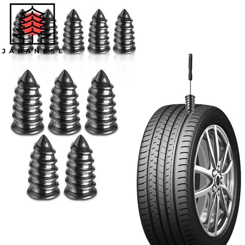 【Direct from JP】Tire Repair Rubber Nail Kit - Emergency Heat and Wear Resistant (2 Sizes, 10 Pieces)
