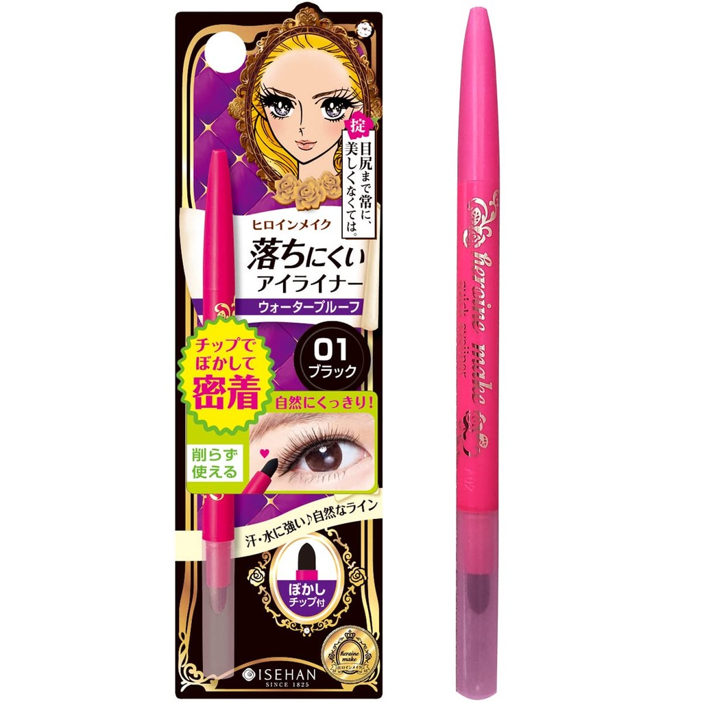 Bút kẻ mắt Heroine Make Quick Eyeliner N 01 màu đen