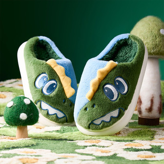 Cheerful Mario 4 tuổi + Dép bông khủng long ấm áp trong nhà cho bé trai  với chất liệu EVA dày để sử