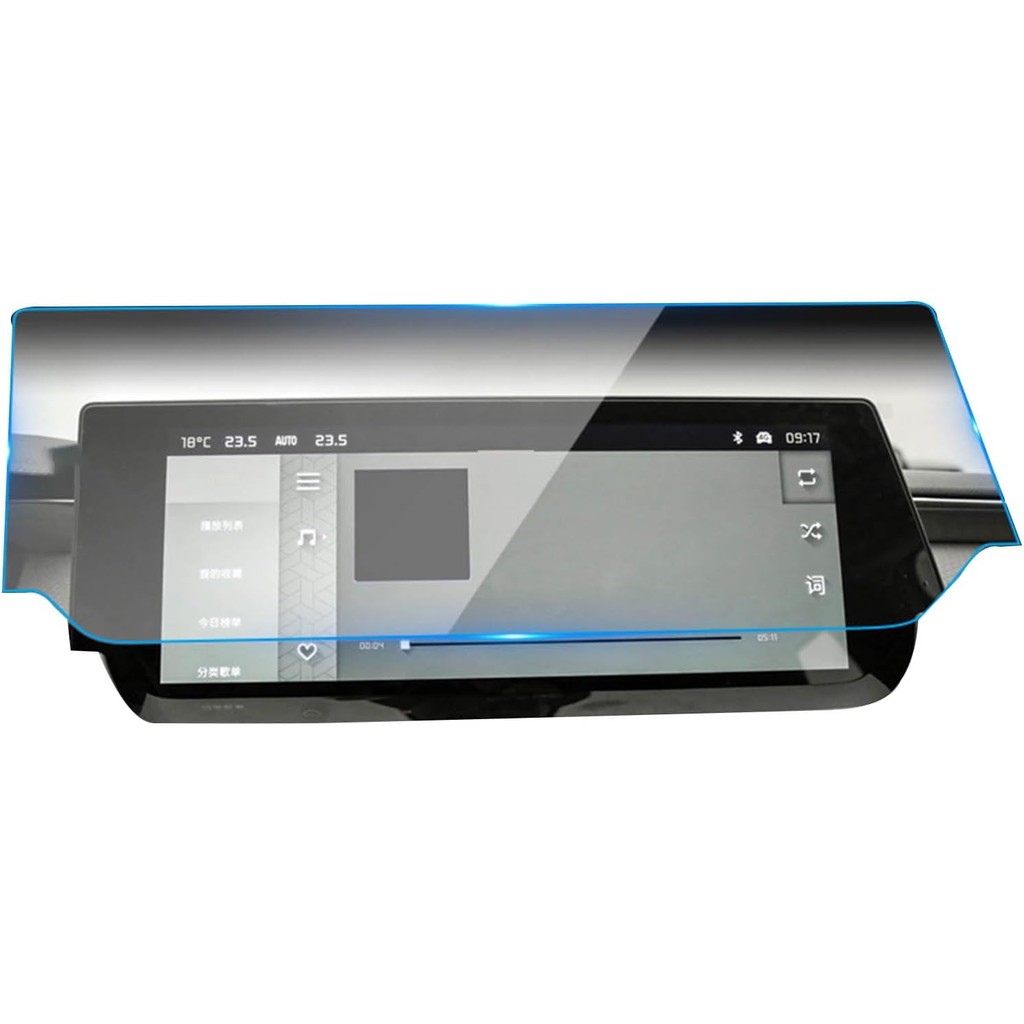 Bảo vệ màn hình điều hướng cho Citroen Versailles C5X 2021 2022 2023 2024 2025, 12 inch, Kính cường 