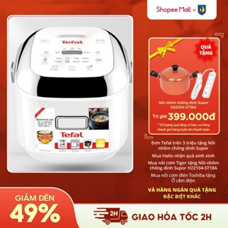 Nồi cơm điện tử cao tần Tefal  RK604165 - 0.7 lít - Lòng nồi niêu 6 lớp - Bảo hành 1 năm