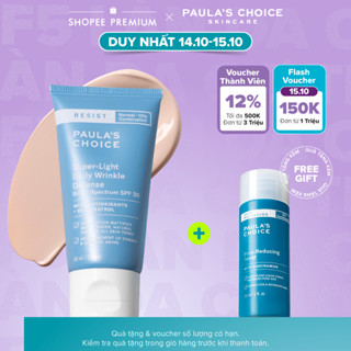 Kem chống nắng nâng tone cấp ẩm Paula's Choice Resist Super-Light Daily Wrinkle Defense Broad Spectrum SPF 30 60ml 7760