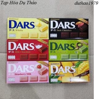 Socola Dars Morinaga thanh 42g