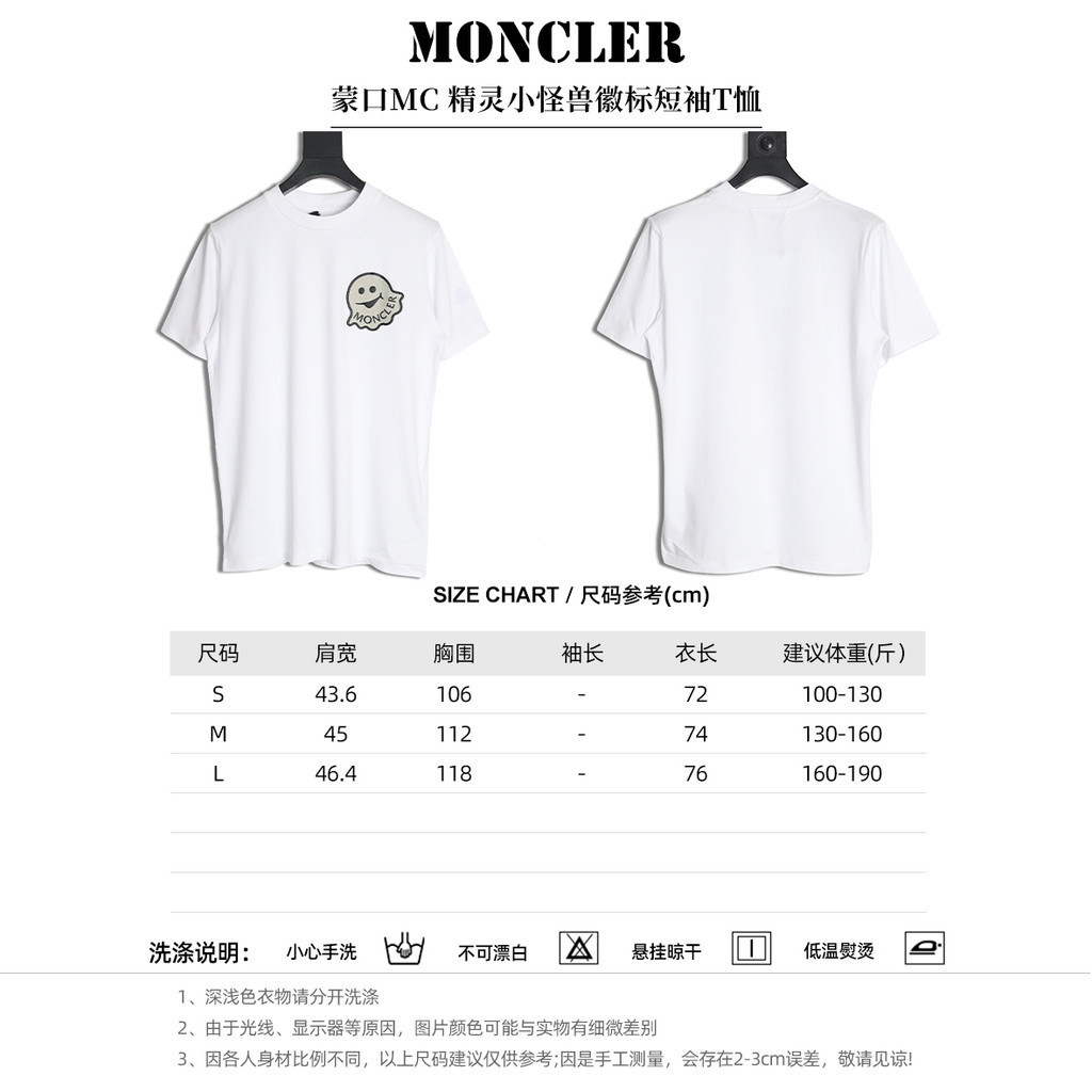 MONCLER Moncler unisex phong cách cặp đôi ngắn tay cỡ lớn có in chữ, có sẵn tại các cửa hàng, DNI8