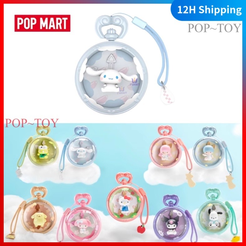 POPMART Sanrio Family's Happy Times Series pop mart blind box figures gift đồ chơi búp bê quà tặng