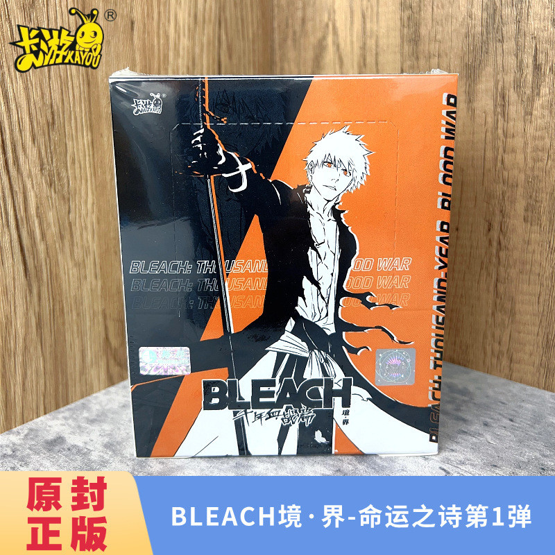Kayou Chính Hãng Death Card BLEACH Realm Millennium Blood Battle Chapter Guardian Poem First Bullet 