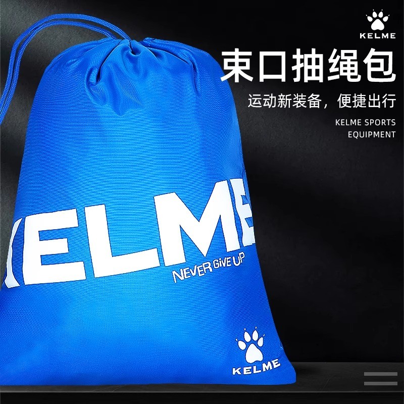 Ba lô KELME KELME Ba lô du lịch dây rút nhẹ Lưu trữ bóng đá Túi thể thao tập thể dục