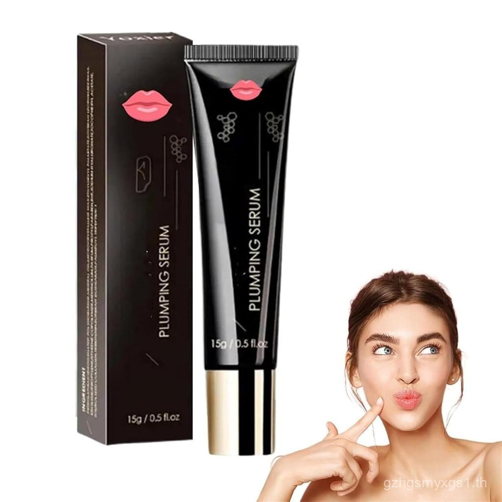 Lip Plumping Serum, Lip Plumping Nourishing Serum, Son bóng, Son bóng dưỡng ẩm cho môi
