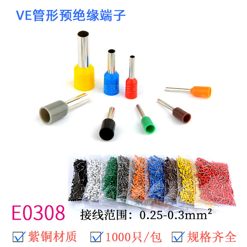 E0308 Phong Cách Châu Âu Loại Ống Cách Nhiệt Trước Thiết Bị Đầu Cuối Báo Chí Lạnh Pin Hình Ống Thiết