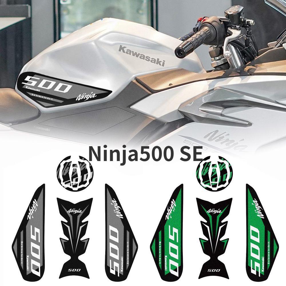 Suitable for Ninja 500 SE modification protective stickers, Ninja 500 motorcycle side tank scratch g