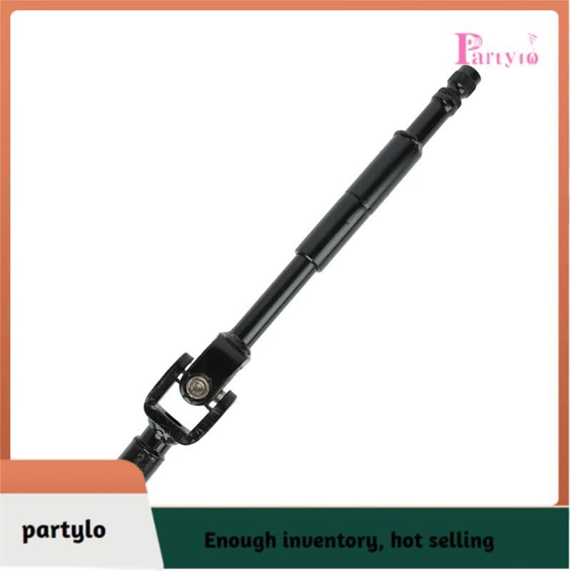 [partylo] 45203-0K010 Phụ kiện thay thế cột trục trung gian lái ô tô cho Kun25