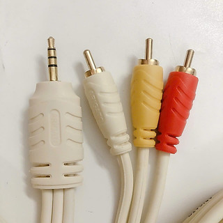 Dây loa 1-3 dây 1 đầu 3.5mm ra 3 đầu AV( màu trắng), Cáp AV 1 Đầu Jack 3.5 Ra 3 Đầu Hoa Sen Cho TV dài 1.8m, 3m, 5m
