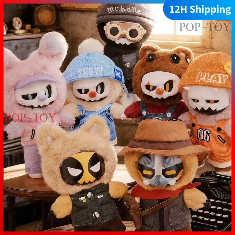 MR BONE bone buddies Plush Agents Series plush pendant keychain blind box action figure collection d